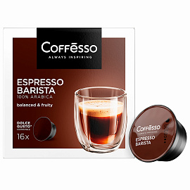 Кофе в капсулах для кофемашин Coffesso Espresso Barista (16 штук в упаковке)
