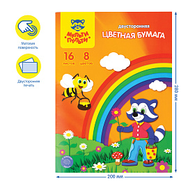Цветная бумага офсетная А4, Мульти-Пульти, двустор., 16л., 8цв., в папке, "Приключения Енота