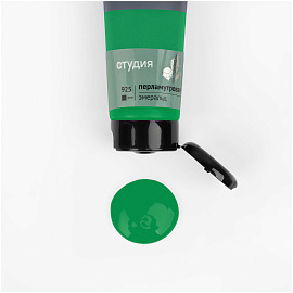 Краска акриловая художественная перламутровая Гамма "Студия", 75мл, пластиковая туба, эмеральд