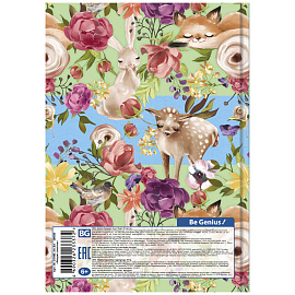 Скетчбук 80л., А5 BG "Рисую счастье", 7БЦ, матовая ламинация, блестки, белый блок с градиентом, 100г/м2