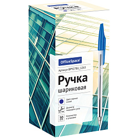 Ручка шариковая OfficeSpace синяя, 0,7мм фото Ручка шариковая OfficeSpace синяя, 0,7мм