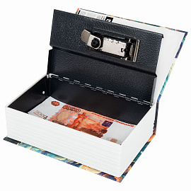 Сейф-книга "Мастер и Маргарита", 55х115х180 мм, кодовый замок, BRAUBERG, 291361