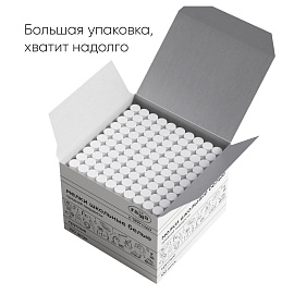 Мел белый круглый средней твердости 100 штук, ГАММА, картонная упаковка, 280120212 фото Мел белый круглый средней твердости 100 штук, ГАММА, картонная упаковка, 280120212