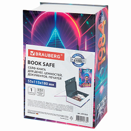Сейф-книга "1984", 55х115х180 мм, кодовый замок, BRAUBERG, 291355