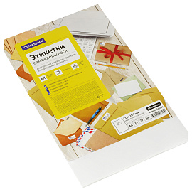 Этикетки самоклеящиеся А4 25л. OfficeSpace, белые, неделен., 70г/м2