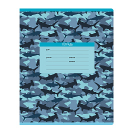 Тетрадь 12л., клетка BG "Экстрим", эконом