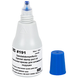 Краска штемпельная Noris универсальная 191A синяя 25 мл