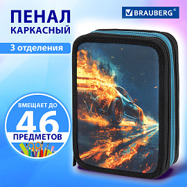 Пенал BRAUBERG, 3 отделения, полиэстер, 21х14 см, "Speed increase", 273539