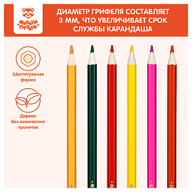 Карандаши цветные Мульти-Пульти "Невероятные приключения", 24цв., заточен., картон, европодвес
