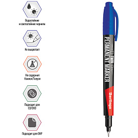 Маркер перманентный двухсторонний Berlingo "Multiline PE55" синий, пулевидный, 0,5/1мм