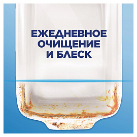 Таблетки для посудомоечных машин 140 шт., FINISH Powerball, 3265808 фото Таблетки для посудомоечных машин 140 шт., FINISH Powerball, 3265808