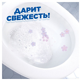 Средство для уборки туалета 500 мл, ТУАЛЕТНЫЙ УТЕНОК "Морской фото Средство для уборки туалета 500 мл, ТУАЛЕТНЫЙ УТЕНОК "Морской