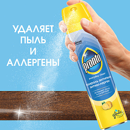 Полироль для мебели Pronto Антипыль и Антиаллерген, 250 мл