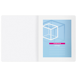 Тетрадь предметная 48л. BG "Крафт" - Геометрия, матовая ламинация