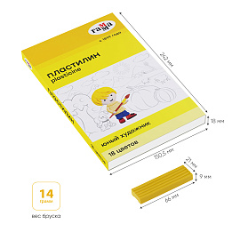 Пластилин Гамма Юный художник 18 цветов 252 г со стеком фото Пластилин Гамма Юный художник 18 цветов 252 г со стеком