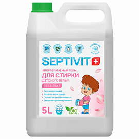 Гель для стирки гипоаллергенный 5 л, SEPTIVIT "Детский