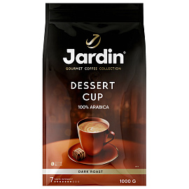 Кофе в зернах Jardin Dessert Cup арабика 100% 1 кг (пакет)