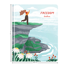 Дневник 1-11 кл. 48л. (твердый) Greenwich Line "Summer holidays", иск. кожа, поролон, печать, фольга, тон. блок, ляссе