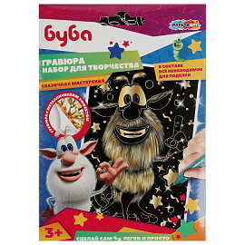 Гравюра, 10х15 см, АССОРТИ, МУЛЬТИ АРТ