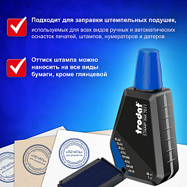 Краска штемпельная TRODAT, синяя, 28 мл, на водной основе, 7011с фото Краска штемпельная TRODAT, синяя, 28 мл, на водной основе, 7011с