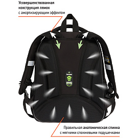 Ранец Berlingo Expert Plus "Think big" 38*29*15см, 2 отделения, 2 кармана, анатомическая спинка