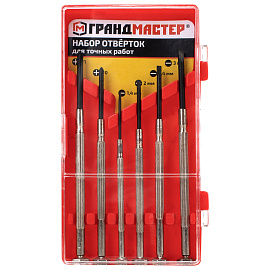 Набор инструментов универсальный, 51 предмет, пластиковый кейс, ГРАНДМАСТЕР, 671333