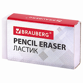 Канцелярский набор BRAUBERG "Рапсодия", 10 предметов, вращающаяся конструкция, черный, 236953