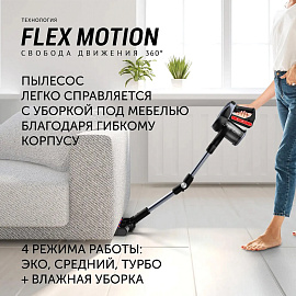 Пылесос Polaris PVCS 7090 HandStick PRO Aqua