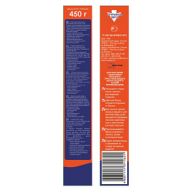 Порошок стиральный автомат Радуга+ 0.45 кг для белого и цветного белья