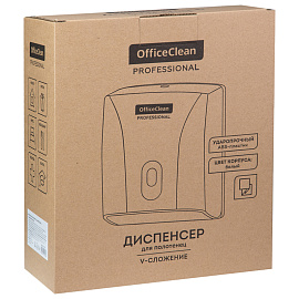 Диспенсер для полотенец листовых OfficeClean Professional система H3, (V-сл.), ABS-пластик, механич., белый