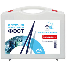 Аптечка первой помощи производственная ФЭСТ № 7.1 (бокс пластиковый) с наполнением