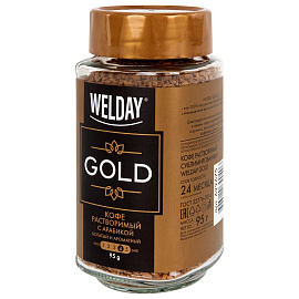 Кофе растворимый WELDAY (ВЭЛДЭЙ) "GOLD" 95 г, стеклянная банка, сублимированный, 622675 фото Кофе растворимый WELDAY (ВЭЛДЭЙ) "GOLD" 95 г, стеклянная банка, сублимированный, 622675