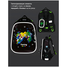 Ранец Berlingo Expert Max "Gaming Zone" 37*28*16см, 2 отделения, анатомическая спинка, дождевик в комплекте