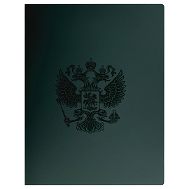 Папка с 30 вкладышами СТАММ "Герб" А4, 17мм, 700мкм, пластик, изумруд