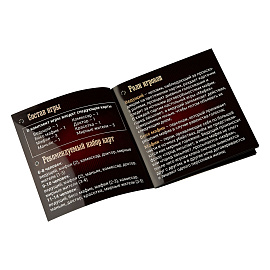 Игра настольная ТРИ СОВЫ "Мафия", 14 карточек, метал. коробка