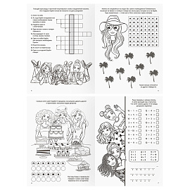 Книжка-задание, А4 ТРИ СОВЫ "Зарядка для ума. Барби", 12стр. фото Книжка-задание, А4 ТРИ СОВЫ "Зарядка для ума. Барби", 12стр.