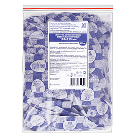 Салфетки спиртовые для инъекций Асептика 110x125 мм (250 штук в упаковке)