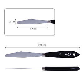 Мастихин для очистки палитры Гамма "Студия", №23 фото Мастихин для очистки палитры Гамма "Студия", №23