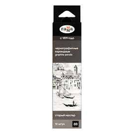 Карандаш ч/г Гамма "Старый мастер", 8B, кедр, заточен. фото Карандаш ч/г Гамма "Старый мастер", 8B, кедр, заточен.