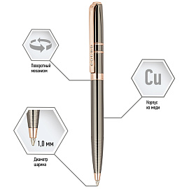 Ручка шариковая Delucci "Sole" синяя 1,0мм, цвет корпуса - оружейный металл, поворот., подарочная упаковка
