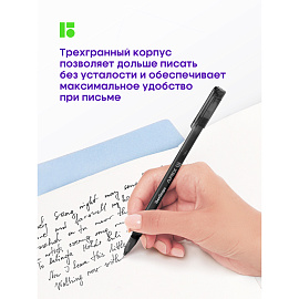 Ручка гелевая стираемая Berlingo "Apex E" черная, 0,5мм, трехгранная