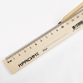 Линейка 15см Красин "Стандарт", дерево фото Линейка 15см Красин "Стандарт", дерево