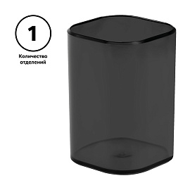Подставка-стакан СТАММ "Фаворит", пластиковая, квадратная, тонированная черная фото Подставка-стакан СТАММ "Фаворит", пластиковая, квадратная, тонированная черная