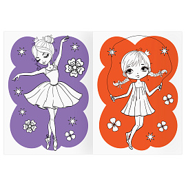 Раскраска с цв. фоном А4, 16 стр., ТРИ СОВЫ "Подружки