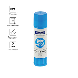 Клей-карандаш OfficeSpace, 15г, дисплей, ПВА