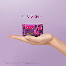 Мыло туалетное 85 г, CAMAY "Черная орхидея