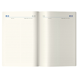 Ежедневник недатированный, А5, 136л., кожзам, Berlingo "Glow", зол. срез, фиолетовый