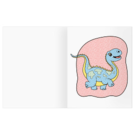 Раскраска водная 200*250, 8 стр., ТРИ СОВЫ "Раскрась водой. Динозавры