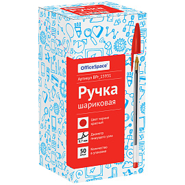 Ручка шариковая OfficeSpace красная, 0,7мм фото Ручка шариковая OfficeSpace красная, 0,7мм