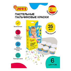 Краски пальчиковые Jovi 6 цветов по 35 мл